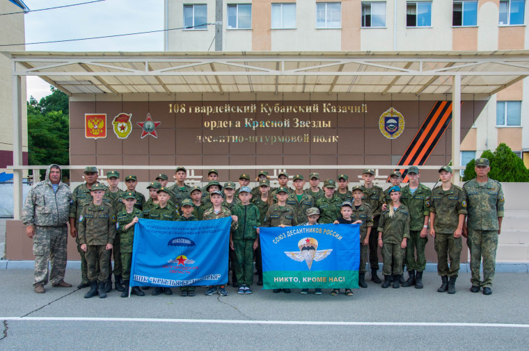 Военно-патриотический клуб «Крылья Белогорья» провёл учебные сборы в городе Новороссийск.