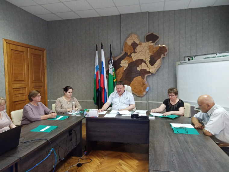 30 июня 2023 года состоялось 20 заседание Белгородской районной территориальной избирательной комиссии.