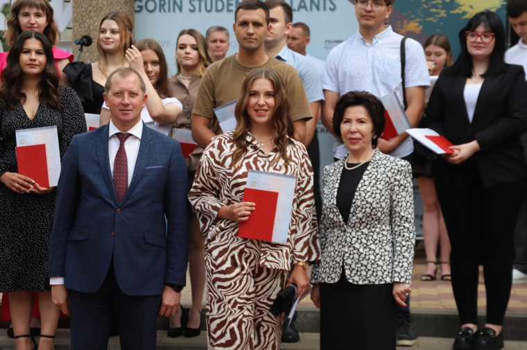 В Белгородском ГАУ имени Василия Горина прошла торжественная церемония вручения дипломов с отличием.