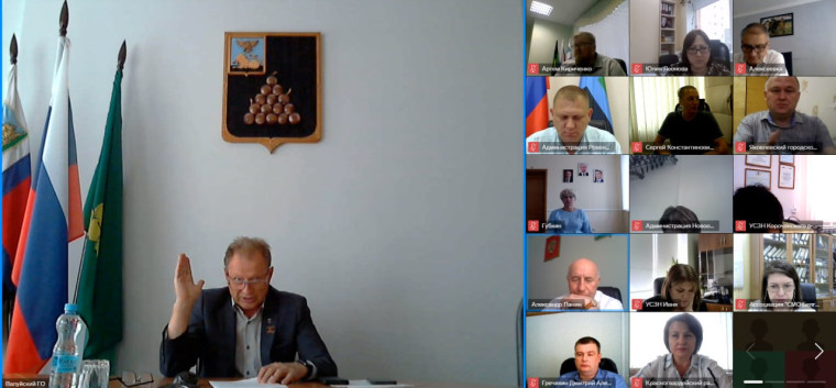 Состоялось очередное заседание Комитета по нормотворчеству и правовым вопросам ассоциации «Совет муниципальных образований Белгородской области».