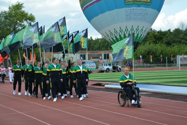 Сборная команда спортсменов Белгородского района приняла участие в областном Дне физкультурника.