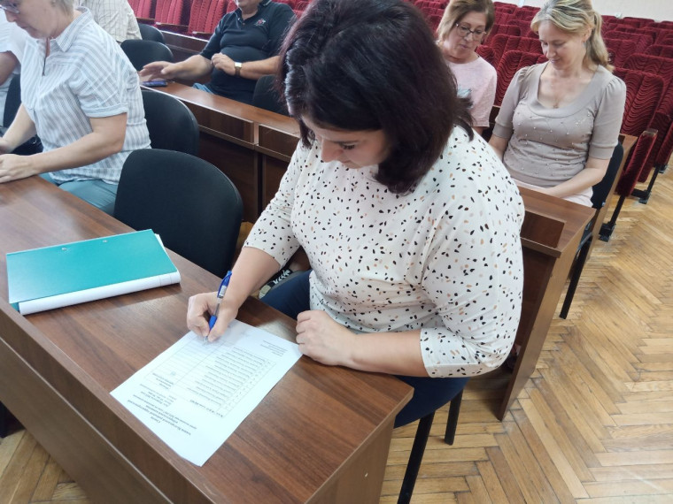 Состоялось 29 заседание Белгородской районной территориальной избирательной комиссии..