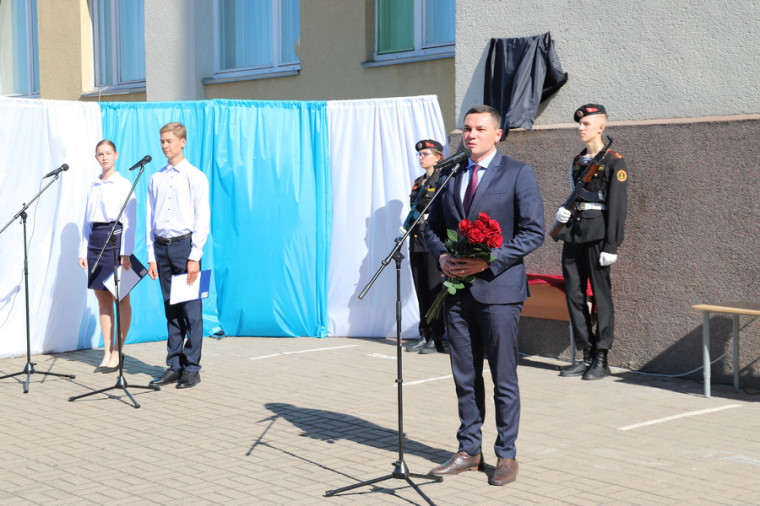 В Белгородском районе почтили память Никиты Лаврова, погибшего в ходе специальной военной операции.