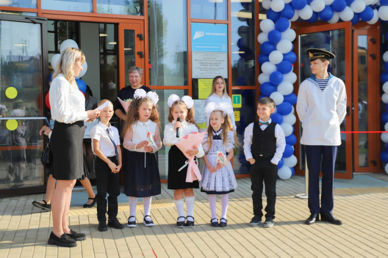 Начальная школа «Парус детства» в селе Репное открыла свои двери.
