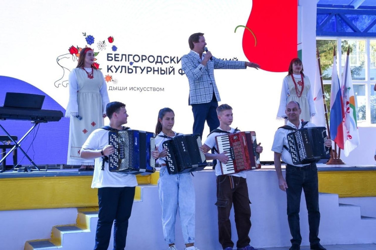 Шесть воспитанников детских школ искусств Белгородского района приняли участие в I культурном форуме «Дыши искусством».