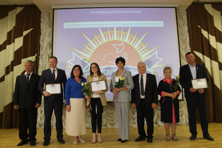 Строительная компания ЖБК-1 — победитель регионального этапа всероссийского конкурса «Российская организация высокой социальной эффективности» в 2023 году.