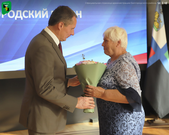Вячеслав Гладков вручил ключи от нового жилья отселённым жителям приграничья Белгородского района.