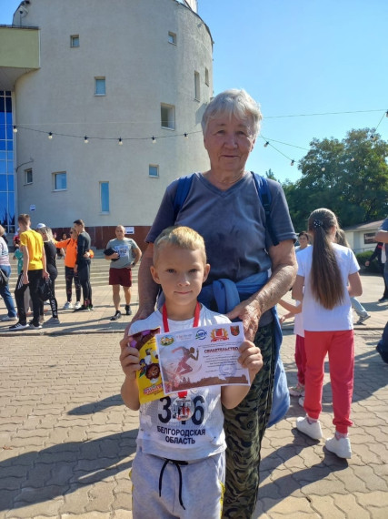 Команда ДЮСШ Белгородского района приняла участие во Всероссийском дне бега «Кросс нации - 2023».