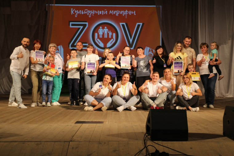 В Белгородском районе продолжается реализация проекта «ZOV семей: культурный марафон».