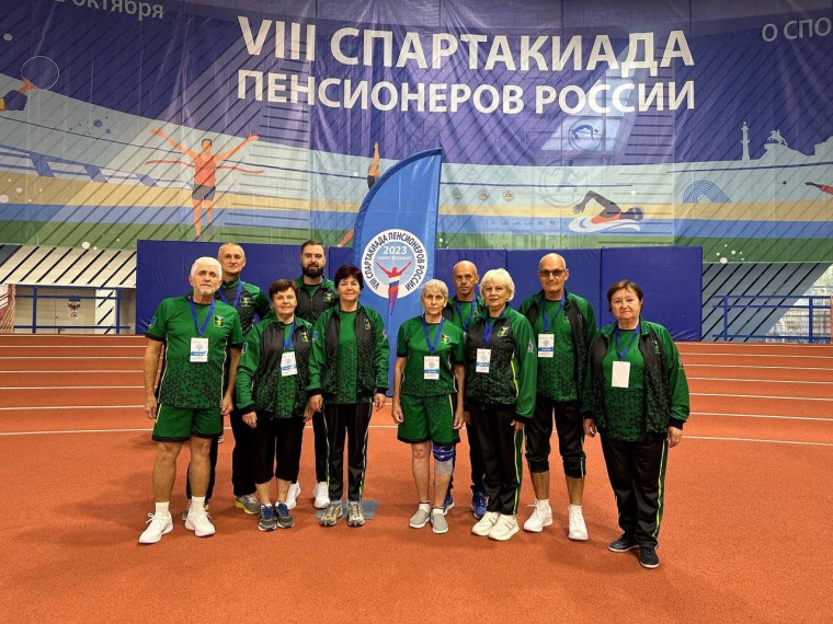 Наши спортсмены «серебряного возраста» представляют Белгородскую область на Всероссийской Спартакиаде пенсионеров.
