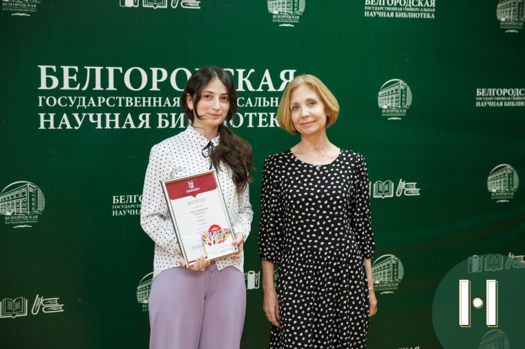 Читатели библиотек Белгородского района стали победителями и призёрами областного литературного конкурса «Лето#PROчтение».