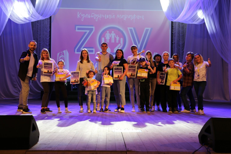 В Майском РДК прошла пятая встреча в рамках проекта «ZOV семей: культурный марафон».