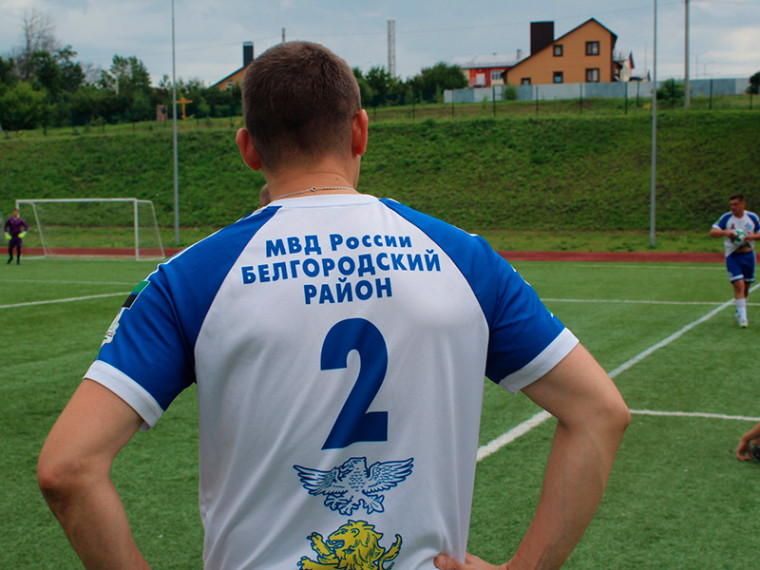 Команда ОМВД России по Белгородскому району стала серебряным призером чемпионата Белгородского района по футболу.