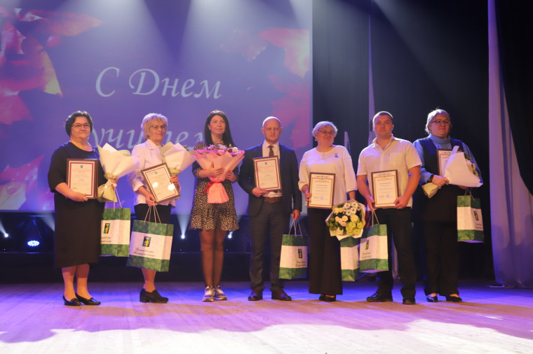 Педагогов Белгородского района поздравили с профессиональным праздником.