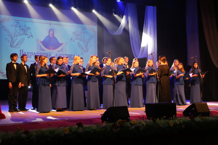 Гала-концерт XII открытого регионального фестиваля духовной музыки и искусства «Покровский фестиваль» прошёл в Белгородском районе.