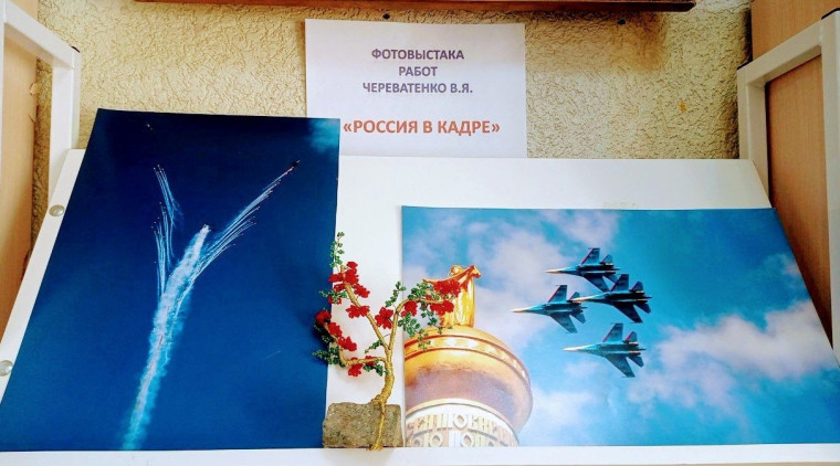 В Белгородском районе отмечают региональный праздник – День флага Белгородской области.