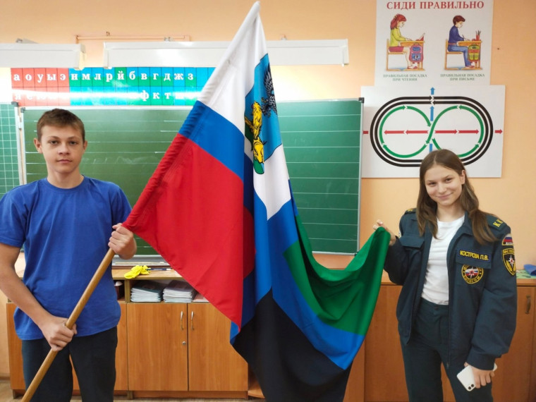 В Белгородском районе отмечают региональный праздник – День флага Белгородской области.