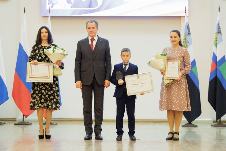 Двое учащихся детских школ искусств Белгородского района стали обладателями стипендии губернатора.