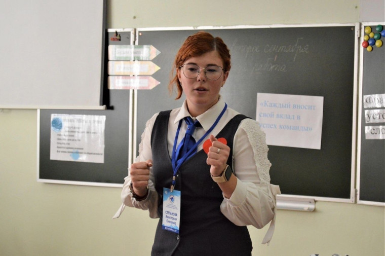 Учитель начальных классов Тавровской «Формулы Успеха» представит Белгородскую область на всероссийском этапе конкурса «Педагогический дебют».