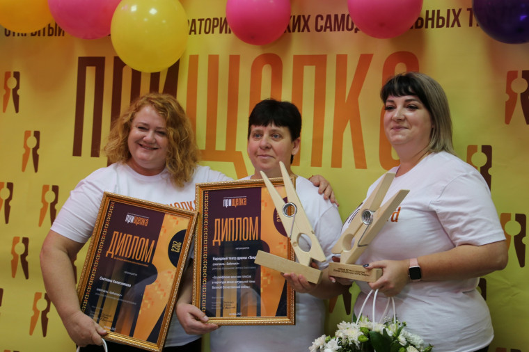 Завершился II сезон открытого фестиваля-лаборатории сельских самодеятельных театров «ПриЩепка».