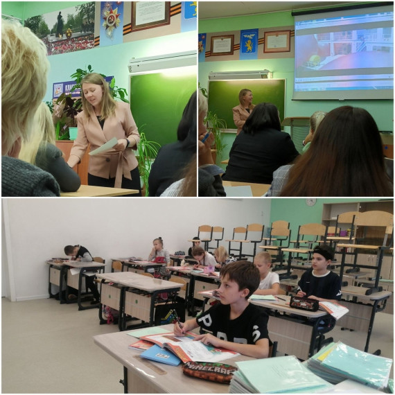 Педагог Комсомольской СОШ выступила на учебно-методическом семинаре «Нескучный урок иностранного языка».