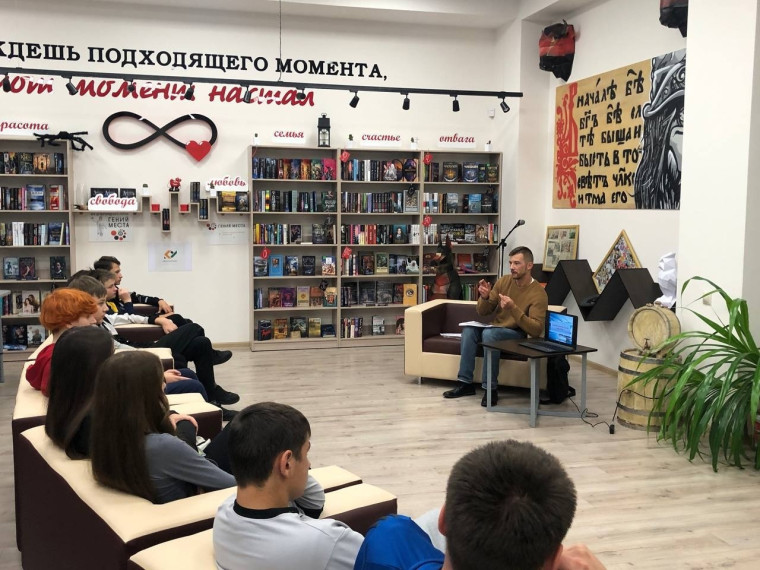 В Разуменской библиотеке прошла очередная встреча в рамках проекта «Гений места».