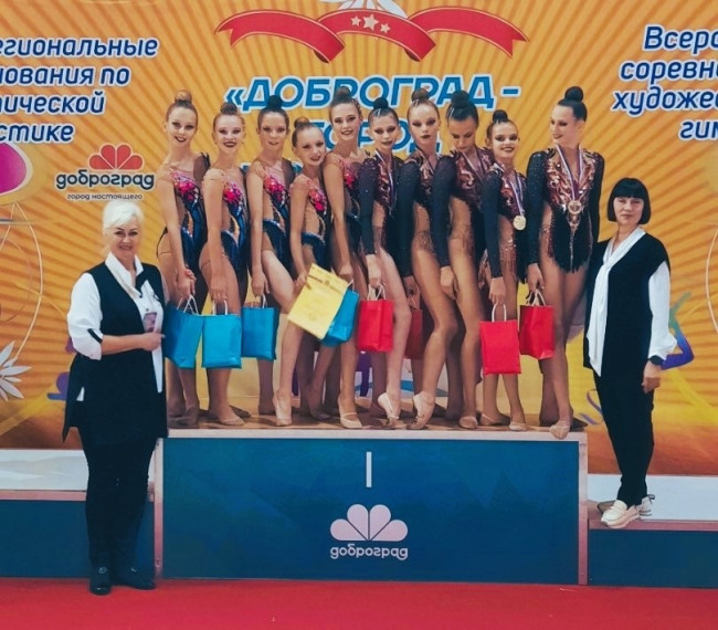 Гимнастки Белгородского района отлично выступили на Всероссийских соревнованиях «Доброград – город настоящего».