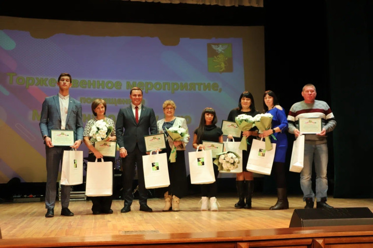 Волонтёров Белгородского района поздравили с Международным Днём добровольца.