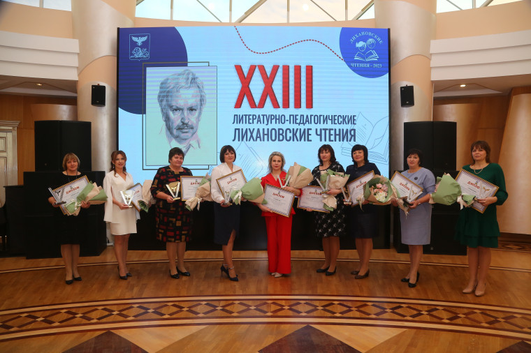Библиотекари Белгородского района удостоены премии губернатора «Призвание».