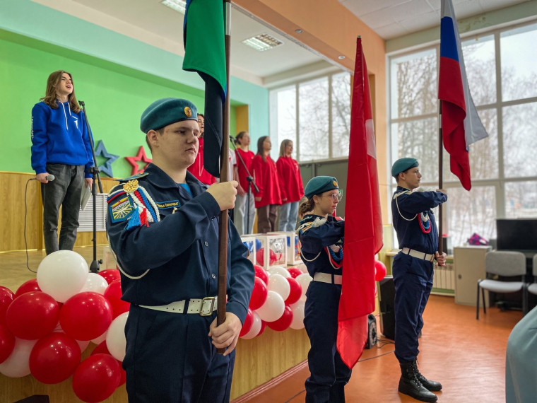 Самых активных учеников Беловской СОШ приняли в члены Российского движения детей и молодёжи.