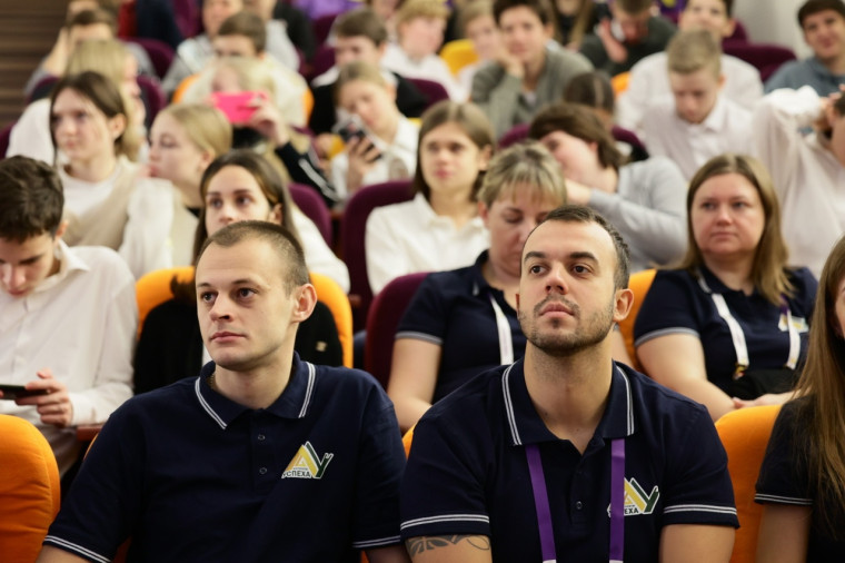 Вчера стартовал Первый Белгородский форум учителей физики «Открытая физическая школа Михаила Ладных».