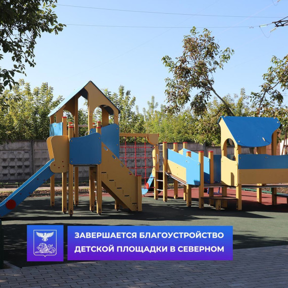 Подводим итоги реализации губернаторского проекта «Решаем вместе» в Белгородском районе.