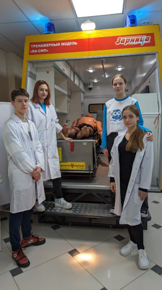 В Белгородском районе школьники получают профессиональные знания в сфере медицины.