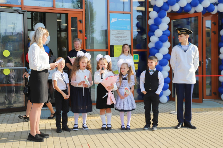 1 сентября, в День знаний, распахнула свои двери начальная школа «Парус детства» в селе Репное.