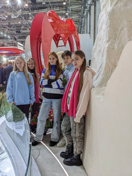 Старшеклассники Новосадовской «Территории Успеха» посетили международную выставку-форум «Моя Россия».