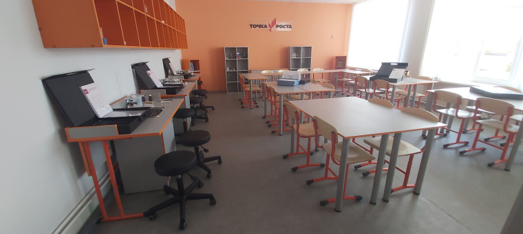 За пять лет в школах Белгородского района открылось 18 специализированных образовательных центров «Точка роста».