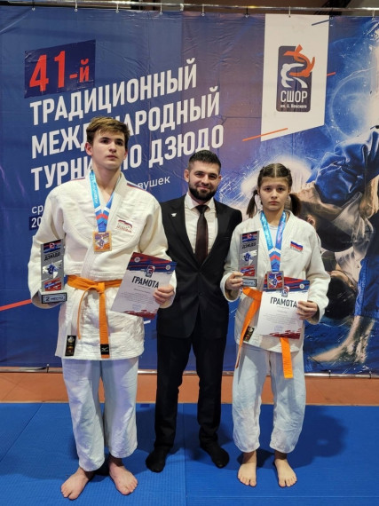 Спортсмены ДЮСШ Белгородского района стали серебряными призерами 41-го традиционного турнира по дзюдо.