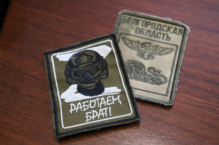 Начинаем цикл публикаций о жителях Белгородского района – участниках специальной военной операции.