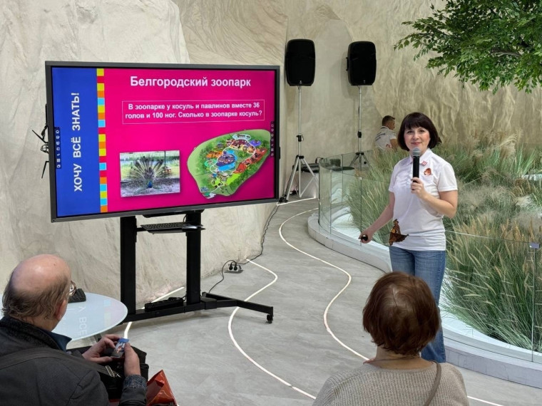 Педагог Новосадовской «Территории Успеха» приняла участие в Международной выставке-форуме «Россия».
