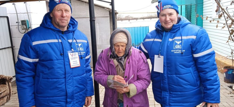 Информирование избирателей в Белгородском районе в самом разгаре!.