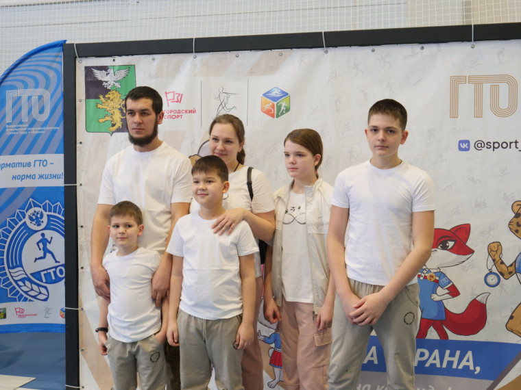 В Белгородском районе открыли Год семьи.