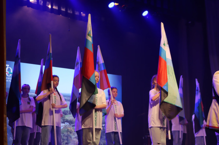 В Белгородском районе прошло торжественное мероприятие, посвящённое юбилею региона.
