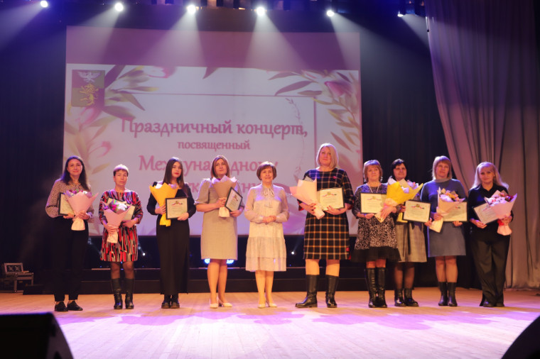 В Белгородском районе торжественно отметили Международный женский день.
