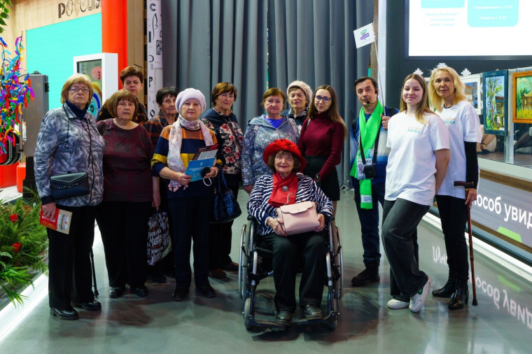 Жители «серебряного» возраста Белгородского района посетили международную выставку-форум «Россия».