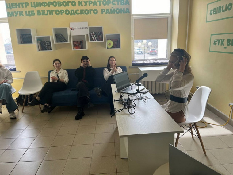 Школьники Белгородского района лучше узнают свою малую родину в рамках проекта «Мобильное краеведение».
