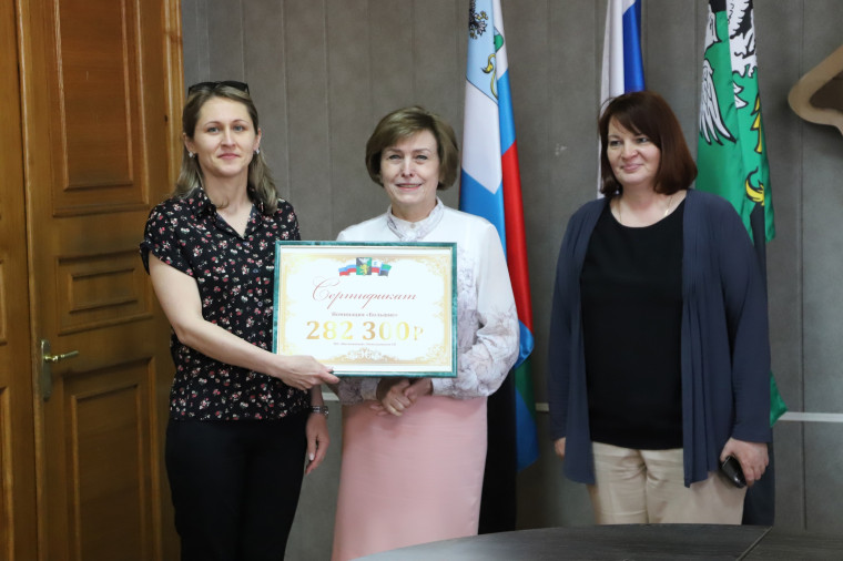 В Белгородском районе наградили победителей конкурса общественно значимых проектов ТОС «Территория инициатив».