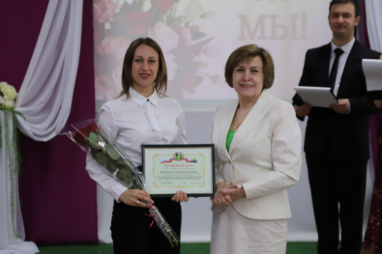 Лучшим работникам сферы культуры Белгородского района вручили заслуженные награды.