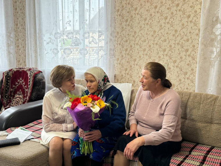95-летний юбилей отметила жительница Щетиновки.