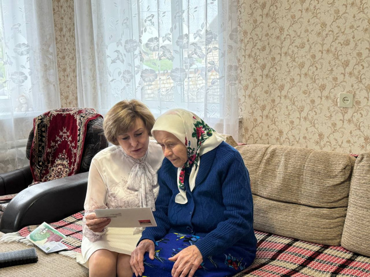 95-летний юбилей отметила жительница Щетиновки.