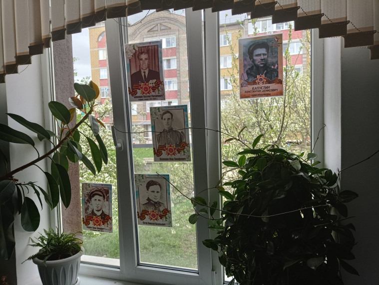 В преддверии Дня Победы учреждения Белгородского района принимают участие в онлайн-акции «Бессмертный полк».